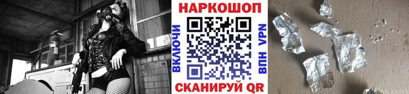 Наркотические вещества Сокол Кокаин  Альфа ПВП  ГАШИШ  МЕФ 