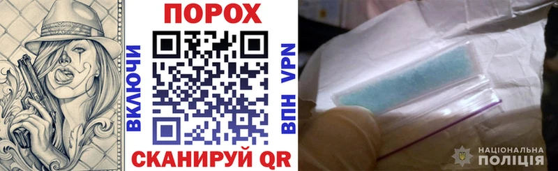 где продают   Сокол  ссылка на мегу   Amphetamine Premium 