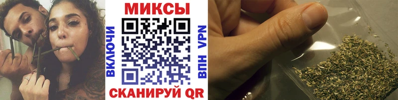 Бутират BDO  Сокол 