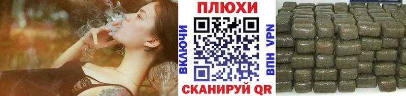 OMG как войти  Сокол  Гашиш Premium  где купить  