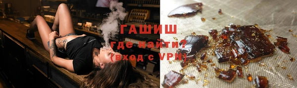 а пвп мука Рославль
