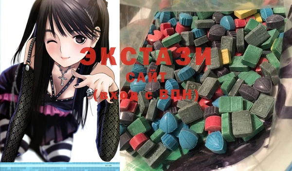 spice Россошь
