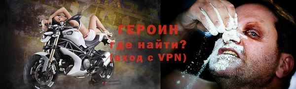 гашиш Ростов