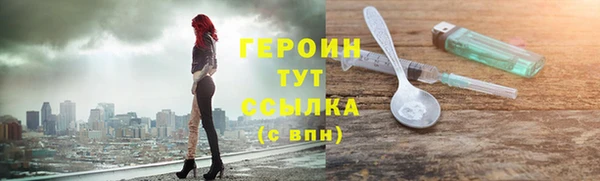 гашиш Ростов