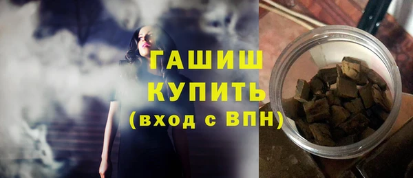 а пвп мука Рославль