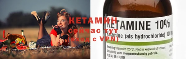 гашиш Ростов