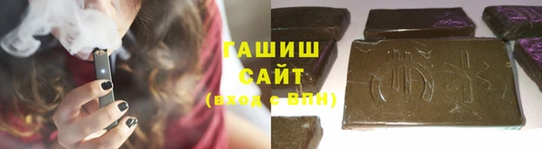 меф Абдулино