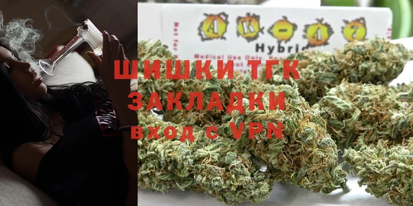 а пвп мука Рославль