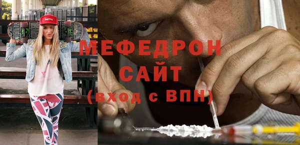 spice Россошь