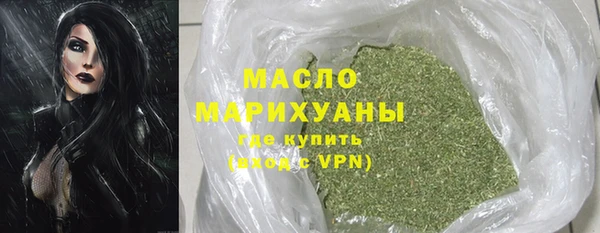 гашиш Ростов