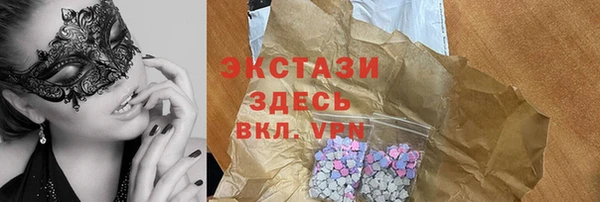spice Россошь