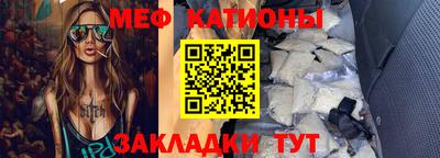 прущая мука Усть-Джегута