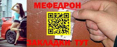 МДПВ Усть-Илимск