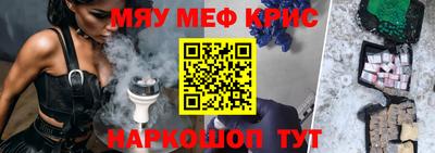 МДПВ Усть-Илимск