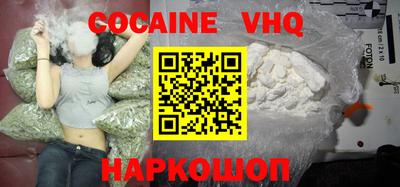 прущая мука Усть-Джегута