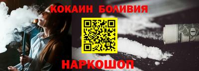 прущая мука Усть-Джегута