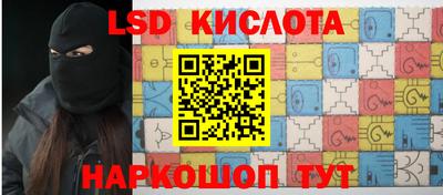 МДПВ Усть-Илимск