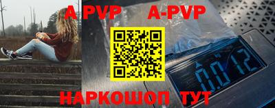 прущая мука Чапаевск