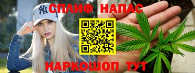прущая мука Усть-Джегута
