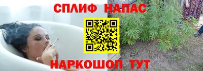 прущая мука Усть-Джегута
