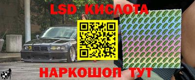 МДПВ Усть-Илимск