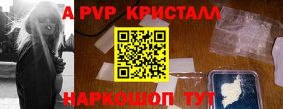 МДПВ Усть-Илимск