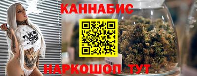 прущая мука Усть-Джегута