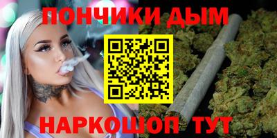 гашик Чебоксары