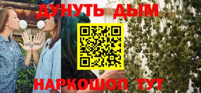 МДПВ Усть-Илимск