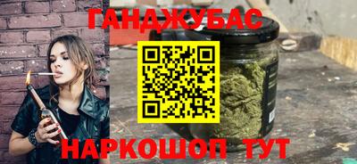 гашик Чебоксары