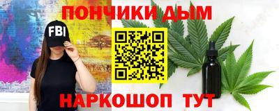 прущая мука Чапаевск