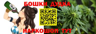 прущая мука Усть-Джегута