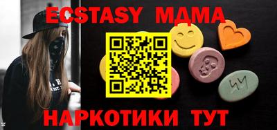 мдпв Уссурийск