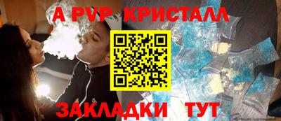мдпв Уссурийск