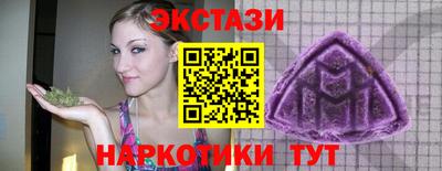 прущая мука Усть-Джегута