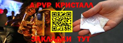 мдпв Уссурийск