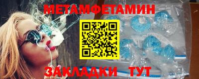 мдпв Уссурийск