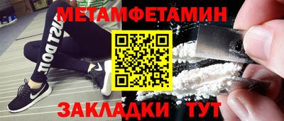 мдпв Уссурийск
