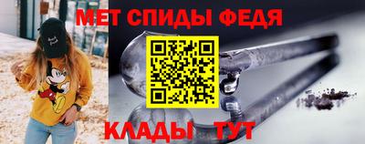прущая мука Чапаевск