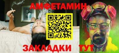 прущая мука Усть-Джегута