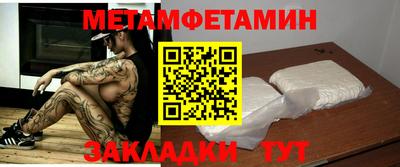 МДПВ Усть-Илимск