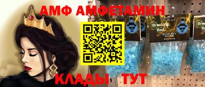 мдпв Уссурийск
