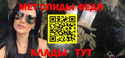 мдпв Уссурийск