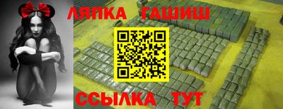 прущая мука Усть-Джегута