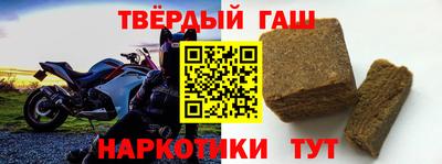 мдпв Уссурийск
