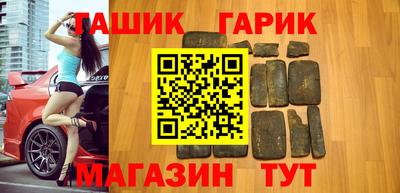 мдпв Уссурийск