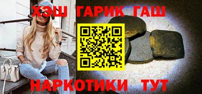 прущая мука Усть-Джегута