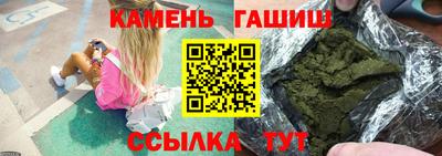 МДПВ Усть-Илимск