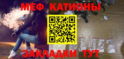 гашик Чебоксары