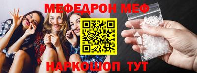 МДПВ Усть-Илимск